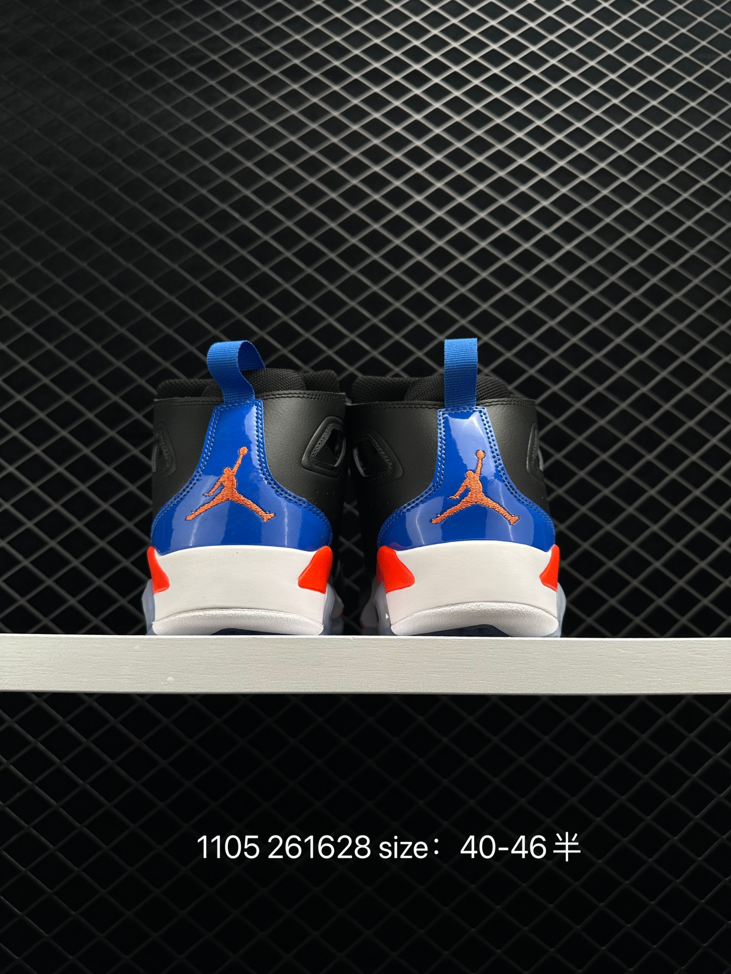 Nike Air Jordan Fltclb'91 AJ